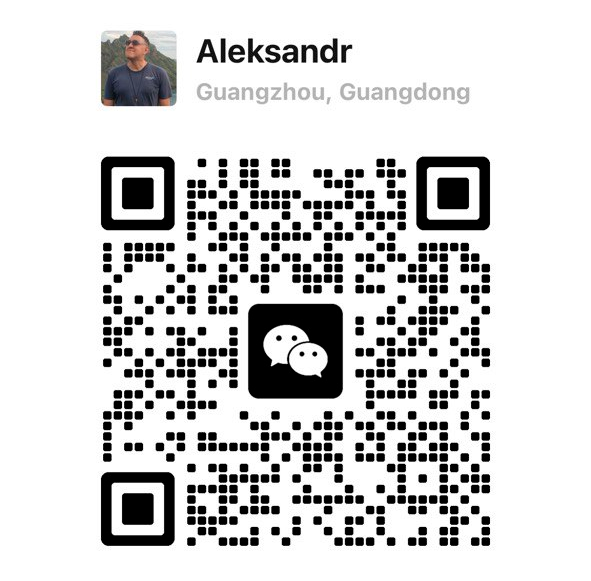 WeChat